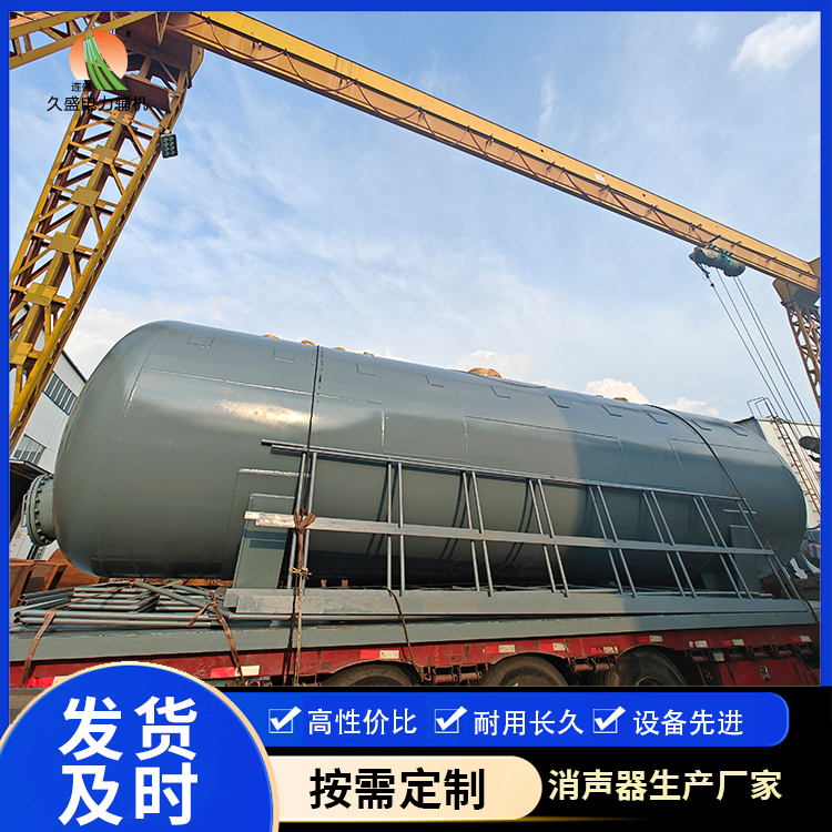 滦平除氧器的加热方式有哪些？